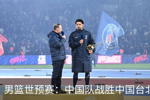 男篮世预赛：中国队战胜中国台北队晋级第二阶段